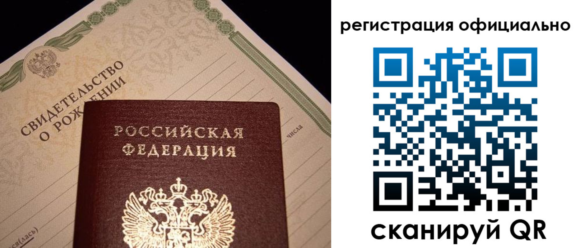 форма 3 в Зарайске
